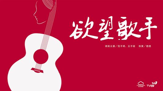 石川県立看護大学建筑学文凭证书